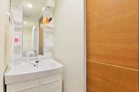 Stylish Condominium Ginza Tokyo Apartment