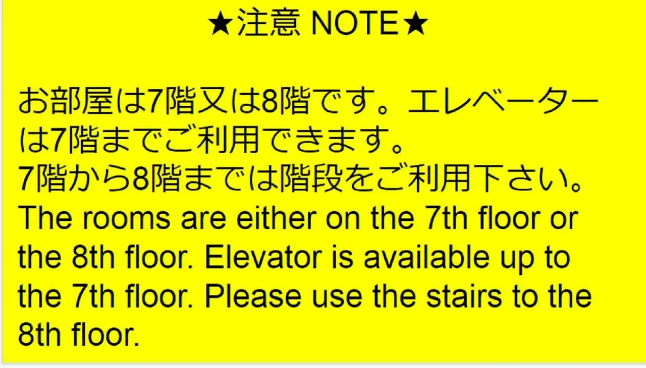Apartment Stylish Condominium Ginza Tokyo Japan