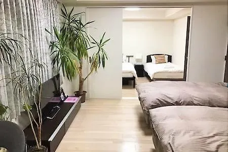Stylish Condominium Ginza Tokyo 0*,
